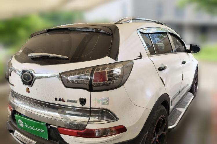Used Kia Sportage R 2014 2.0L Automatic Two-Wheel Drive DLX Rear Right 45 Deg