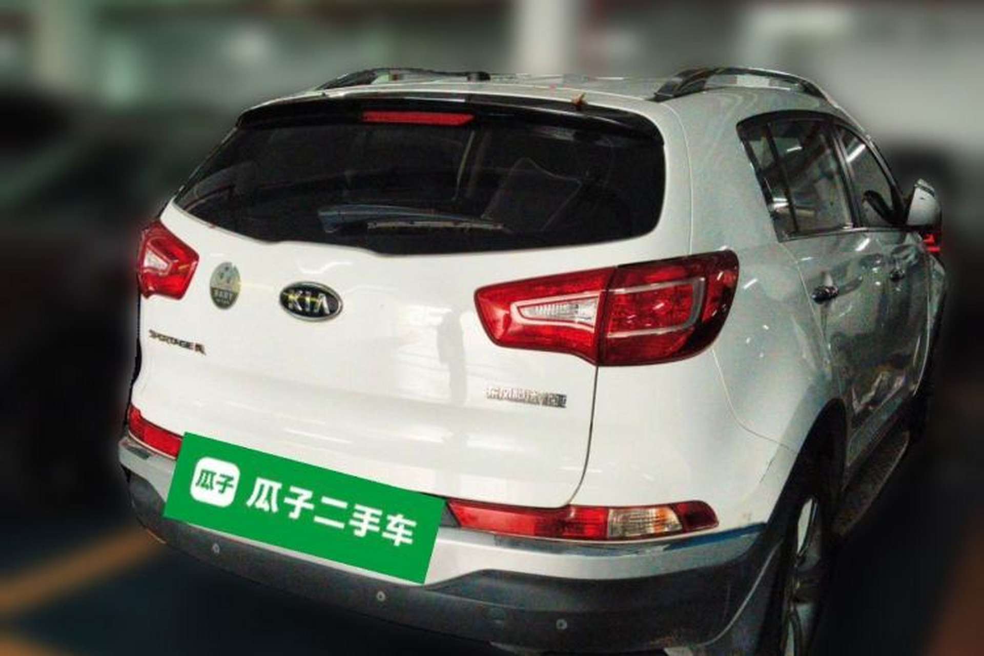 Used Kia Sportage R 2014 2.0L Automatic Two-Wheel Drive GLS Trim Rear Right 45 Deg