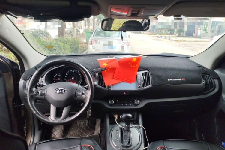 Used Kia Sportage R 2014 2.0L Automatic Two-Wheel Drive GL Center Console
