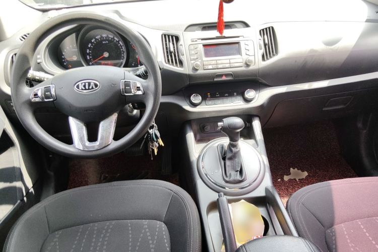 Used Kia Sportage R 2014 2.0L Automatic Two-Wheel Drive GL Center Console