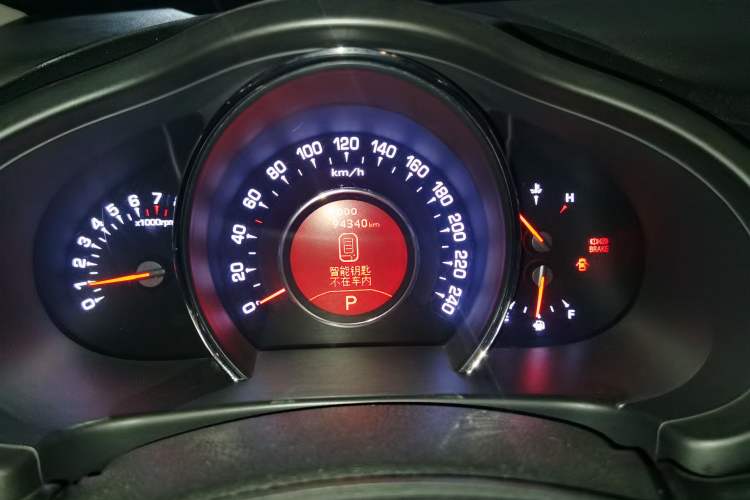Used Kia Sportage R 2014 2.0L Automatic Two-Wheel Drive Premium Special Instrument Cluster