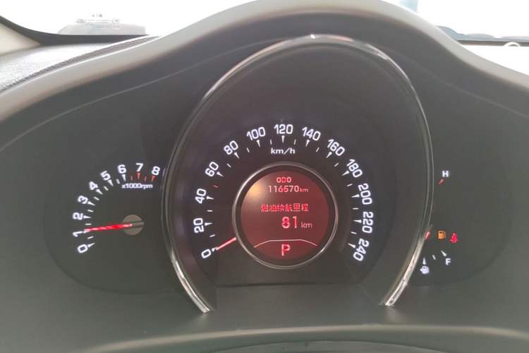 Used Kia Sportage R 2014 2.0L Automatic Two-Wheel Drive Premium Special Instrument Cluster
