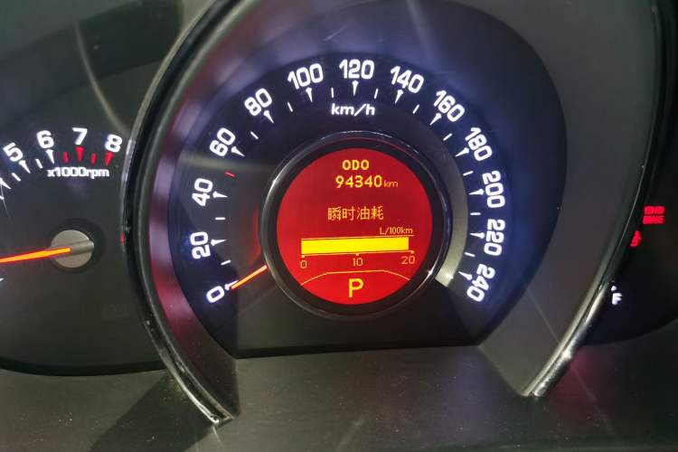Used Kia Sportage R 2014 2.0L Automatic Two-Wheel Drive Premium Special Odometer Close Up
