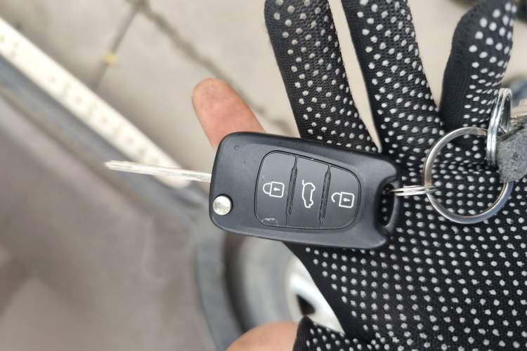 Used Kia Sportage R 2014 2.0L Automatic Two-Wheel Drive GL Vehicle Key