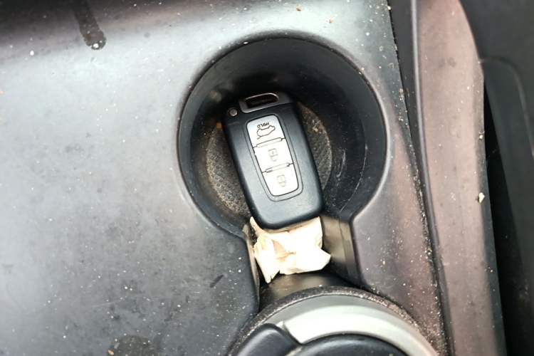 Used Kia Sportage R 2014 2.0L Automatic Two-Wheel Drive DLX Vehicle Key