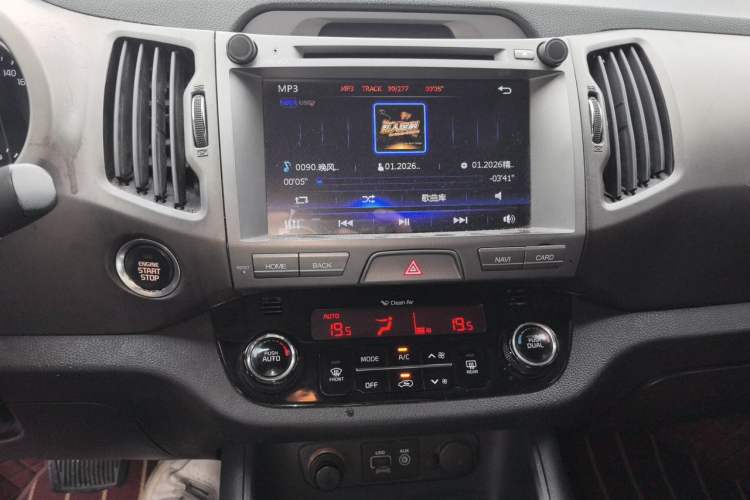 Used Kia Sportage R 2015 2.0L Automatic Two-Wheel Drive DLX Model Audio And AC Panel