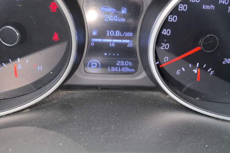 Used Kia Sportage R 2015 2.0L Automatic Two-Wheel Drive DLX Model Odometer Close Up