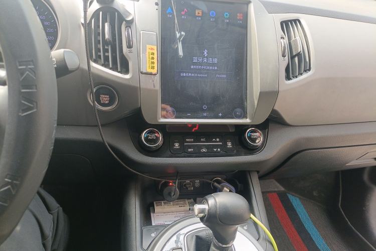 Used Kia Sportage R 2015 2.0L Automatic Two-Wheel Drive DLX Model Audio And AC Panel