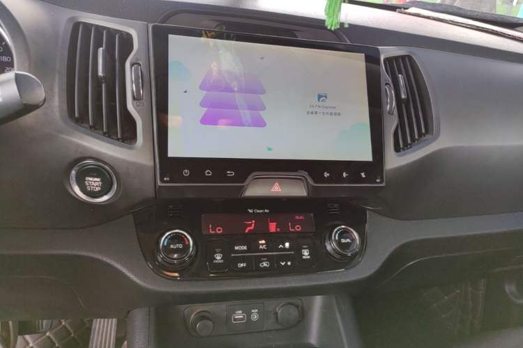 Used Kia Sportage R 2015 2.0L Automatic Two-Wheel Drive GLS Audio And AC Panel