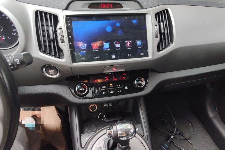 Used Kia Sportage R 2015 2.0L Automatic Two-Wheel Drive DLX Model Audio And AC Panel