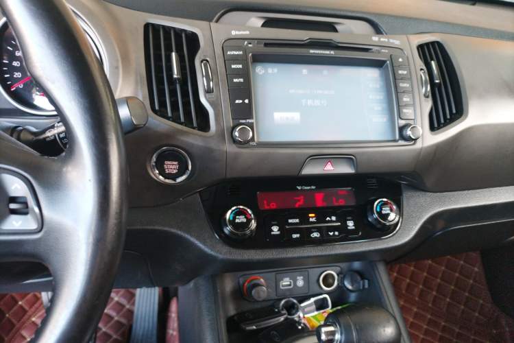 Used Kia Sportage R 2015 2.0L Automatic Two-Wheel Drive GLS Audio And AC Panel