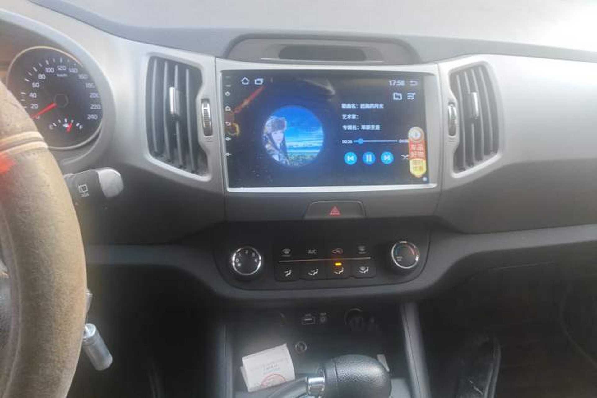 Used Kia Sportage R 2015 2.0L Automatic Two-Wheel Drive GL Audio And AC Panel