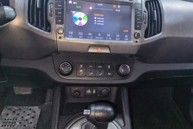 Used Kia Sportage R 2015 2.0L Automatic Two-Wheel Drive GL Audio And AC Panel