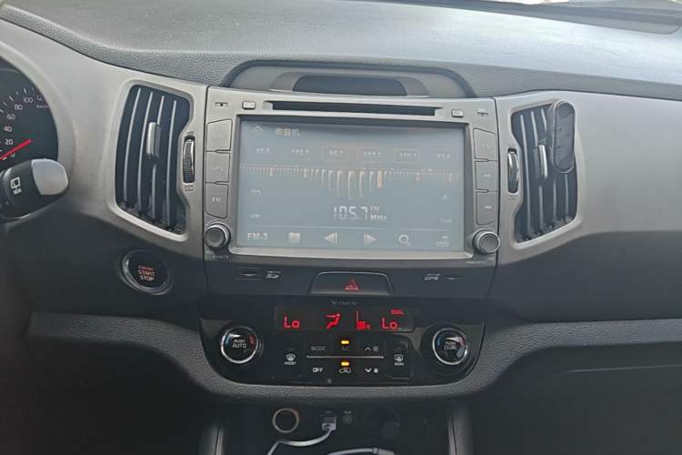 Used Kia Sportage R 2015 2.0L Automatic Two-Wheel Drive GLS Audio And AC Panel