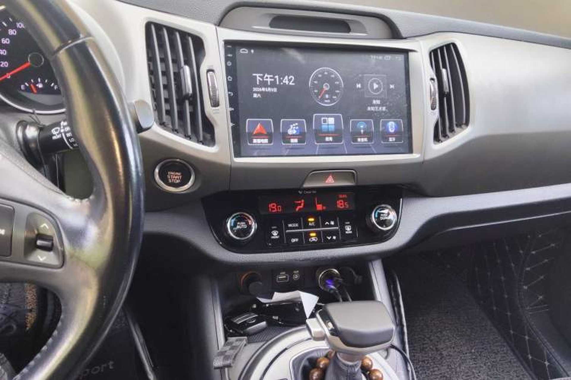 Used Kia Sportage R 2015 2.0L Automatic Two-Wheel Drive GLS Audio And AC Panel