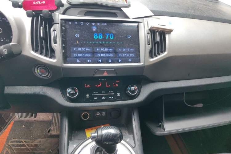 Used Kia Sportage R 2015 2.0L Automatic Two-Wheel Drive DLX Model Audio And AC Panel