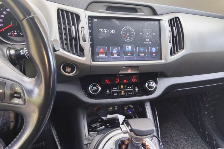 Used Kia Sportage R 2015 2.0L Automatic Two-Wheel Drive GLS Audio And AC Panel