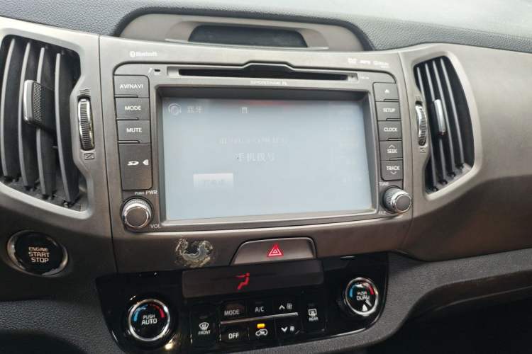 Used Kia Sportage R 2015 2.0L Automatic Two-Wheel Drive GLS Audio And AC Panel