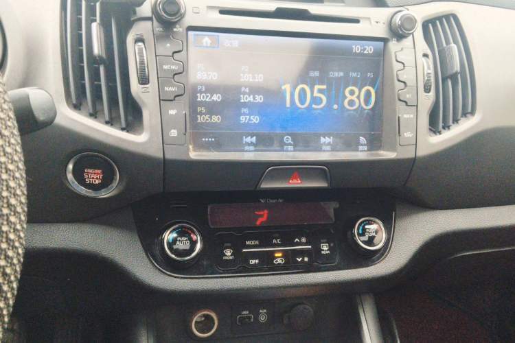 Used Kia Sportage R 2015 2.0L Automatic Two-Wheel Drive GLS Audio And AC Panel