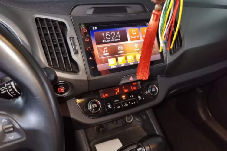 Used Kia Sportage R 2015 2.0L Automatic Two-Wheel Drive DLX Model Audio And AC Panel