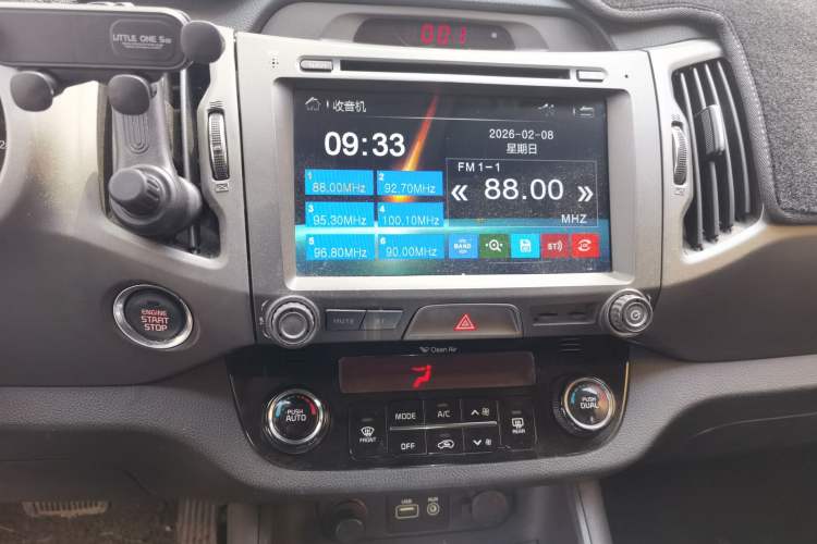 Used Kia Sportage R 2015 2.0L Automatic Two-Wheel Drive DLX Model Audio And AC Panel