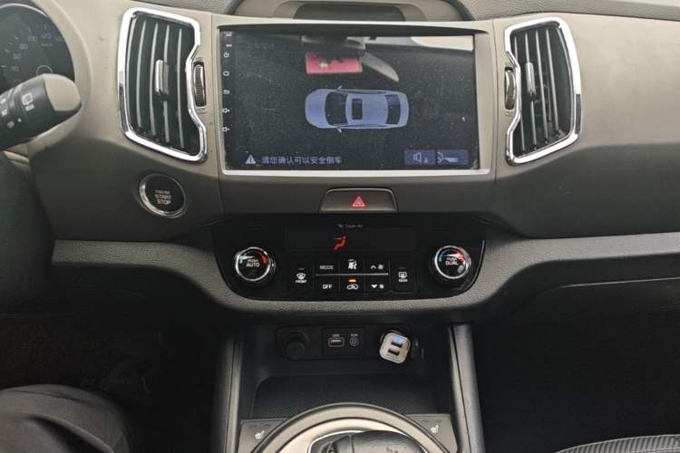 Used Kia Sportage R 2015 2.0L Automatic Two-Wheel Drive DLX Model Audio And AC Panel