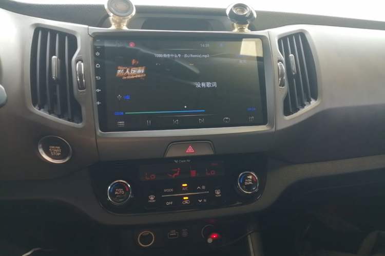 Used Kia Sportage R 2015 2.0L Automatic 2WD Premium Edition Audio And AC Panel