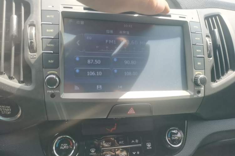 Used Kia Sportage R 2015 2.0L Automatic Two-Wheel Drive DLX Model Audio And AC Panel