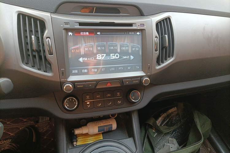 Used Kia Sportage R 2015 2.0L Manual Two-Wheel Drive GL Model Audio And AC Panel
