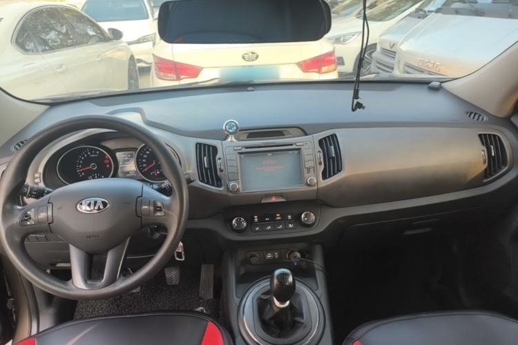 Used Kia Sportage R 2015 2.0L Manual Two-Wheel Drive GL Model Center Console
