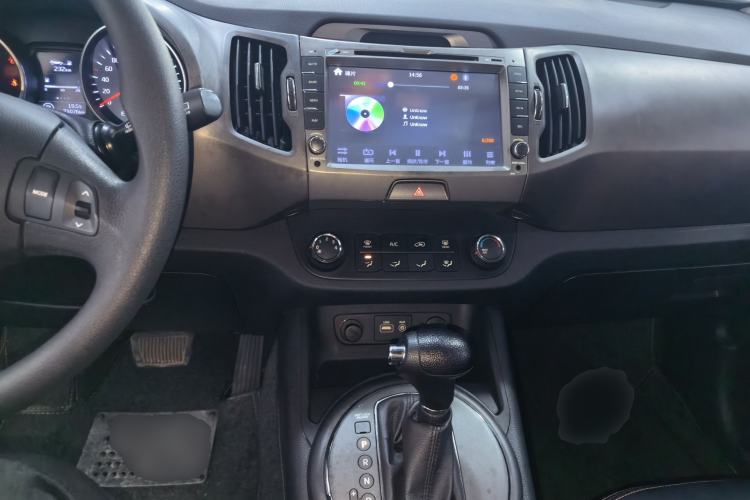 Used Kia Sportage R 2015 2.0L Automatic Two-Wheel Drive GL Center Console