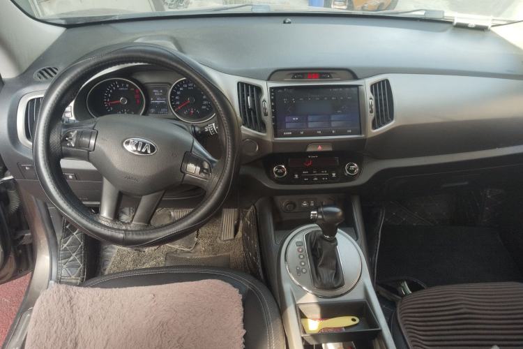Used Kia Sportage R 2015 2.0L Automatic Two-Wheel Drive GLS Center Console