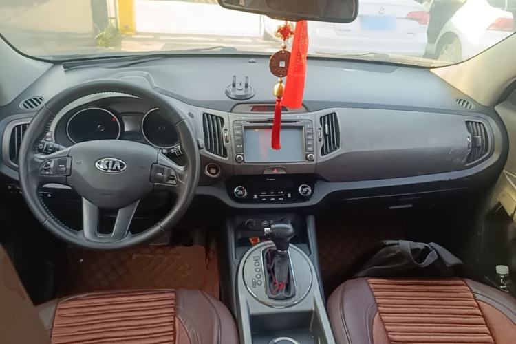 Used Kia Sportage R 2015 2.0L Automatic Two-Wheel Drive GLS Center Console