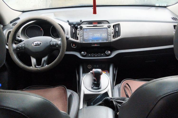 Used Kia Sportage R 2015 2.0L Automatic Two-Wheel Drive GLS Center Console