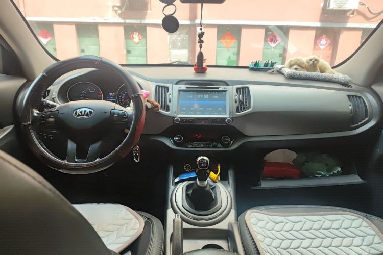 Used Kia Sportage R 2015 2.0L Manual Two-Wheel Drive GLS Trim Center Console