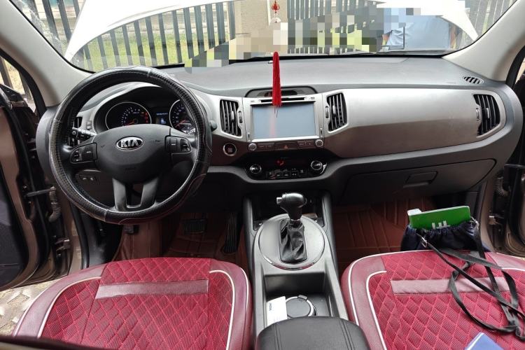 Used Kia Sportage R 2015 2.0L Automatic Two-Wheel Drive DLX Model Center Console
