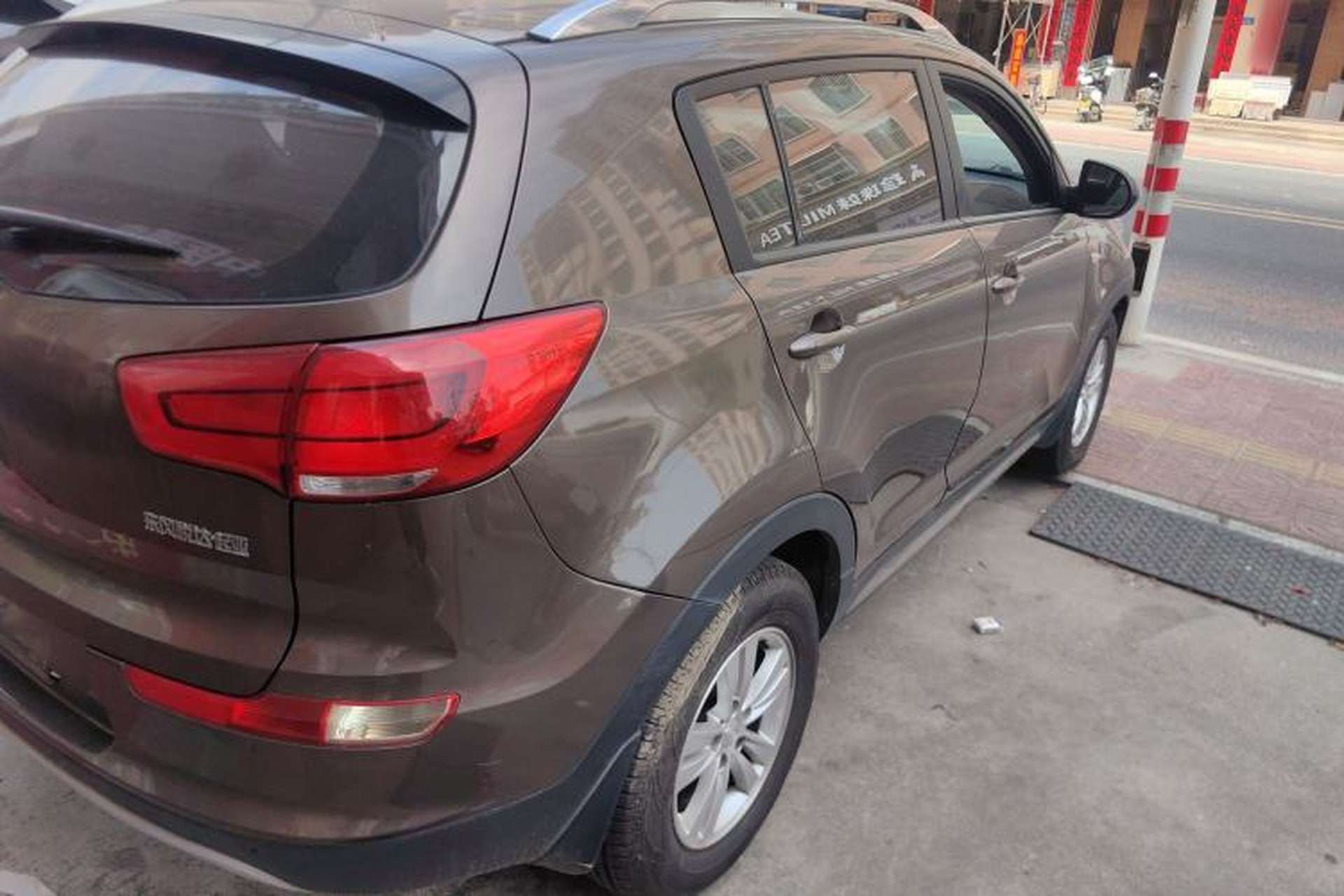 Used Kia Sportage R 2015 2.0L Automatic Two-Wheel Drive GL Exterior 3