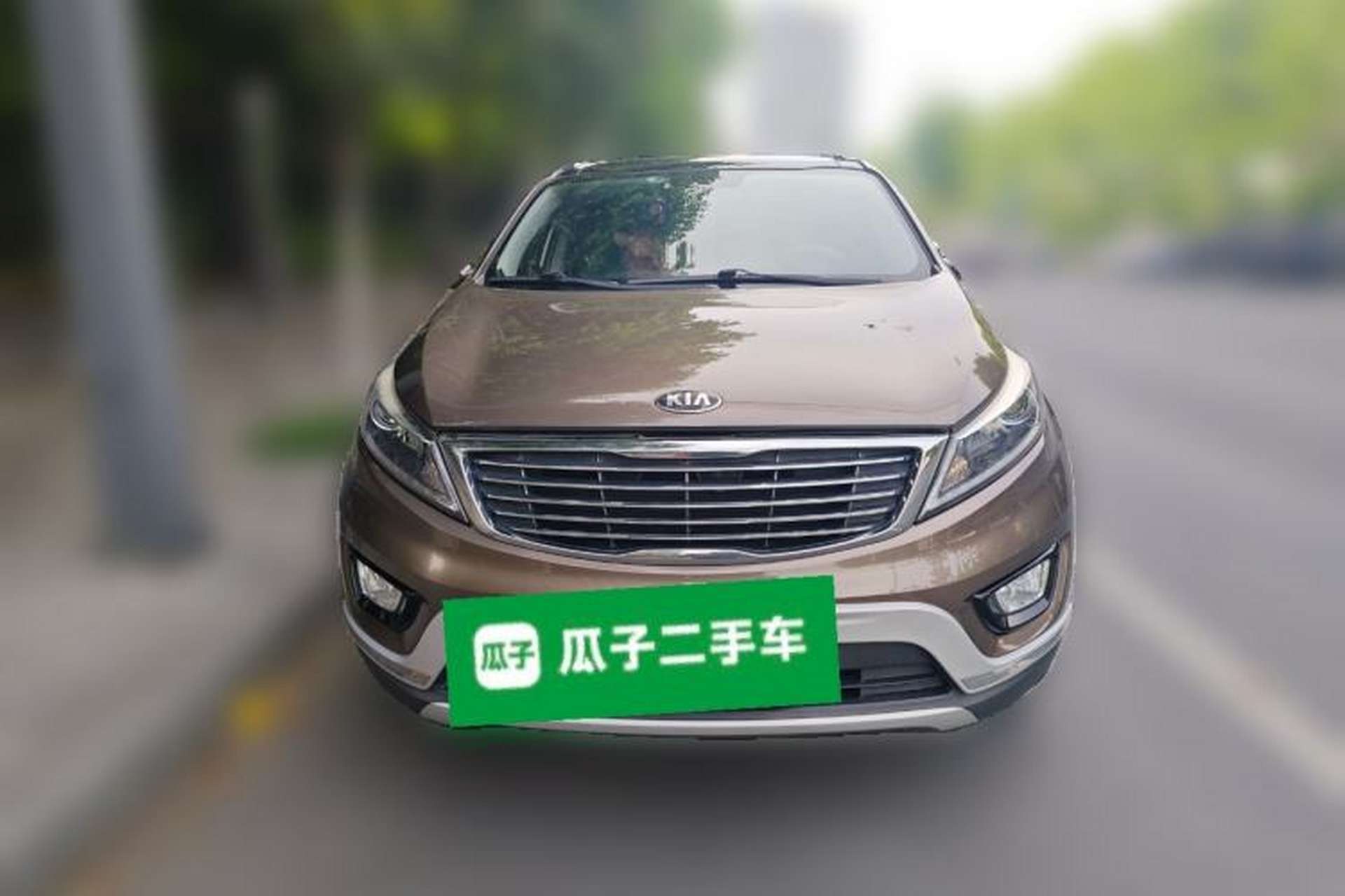 Used Kia Sportage R 2015 2.0L Automatic Two-Wheel Drive DLX Model Front