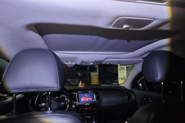 Used Kia Sportage R 2015 2.0L Automatic Two-Wheel Drive DLX Model Headliner