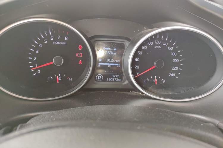 Used Kia Sportage R 2015 2.0L Automatic Two-Wheel Drive GLS Instrument Cluster