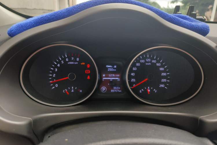 Used Kia Sportage R 2015 2.0L Automatic Two-Wheel Drive GL Instrument Cluster