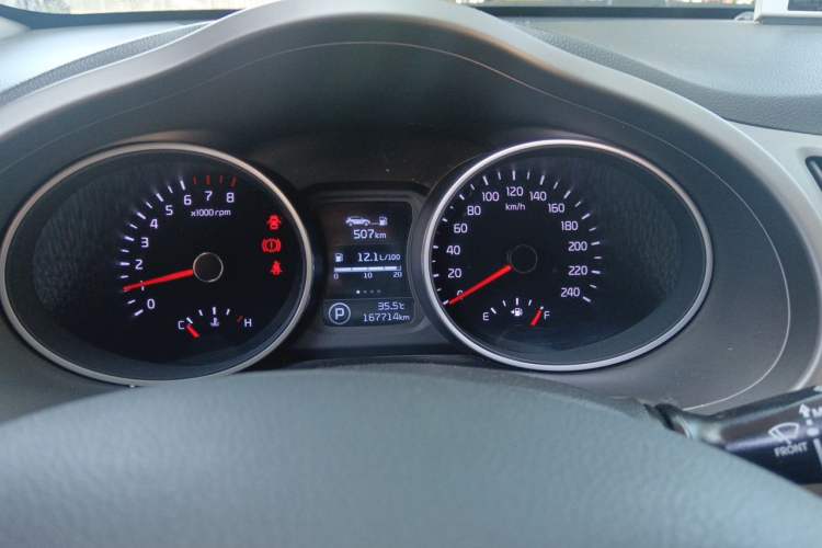 Used Kia Sportage R 2015 2.0L Automatic Two-Wheel Drive DLX Model Instrument Cluster