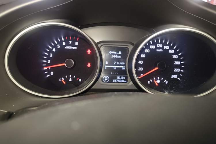 Used Kia Sportage R 2015 2.0L Automatic Two-Wheel Drive DLX Model Instrument Cluster