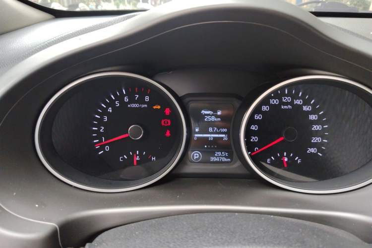 Used Kia Sportage R 2015 2.0L Automatic Two-Wheel Drive DLX Model Instrument Cluster