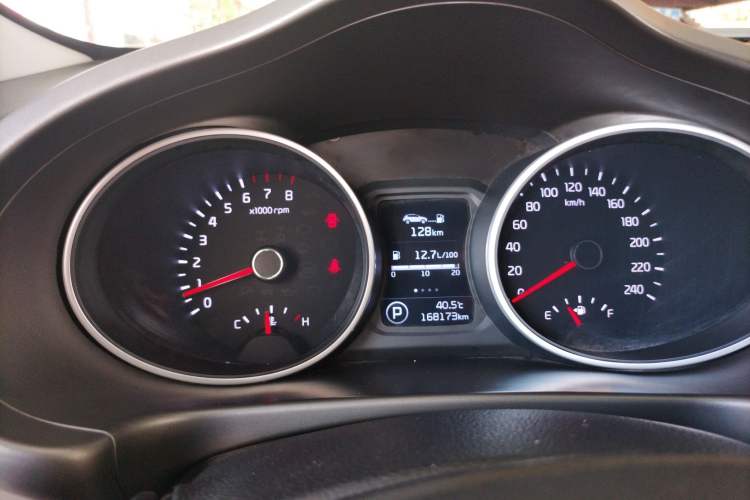 Used Kia Sportage R 2015 2.0L Automatic Two-Wheel Drive GLS Instrument Cluster
