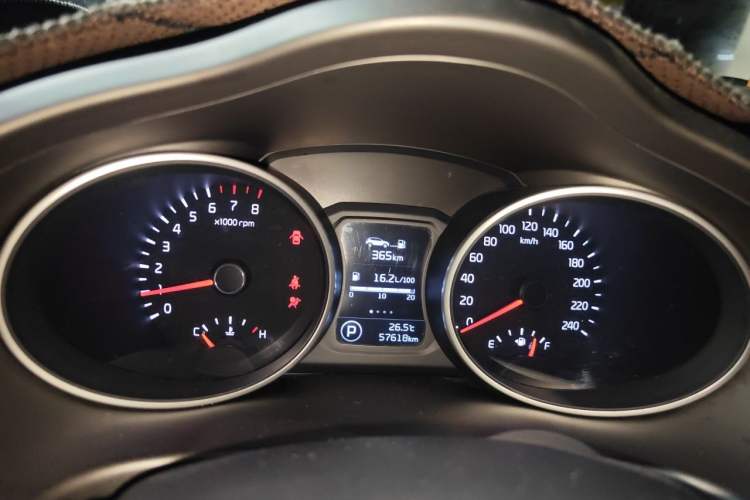 Used Kia Sportage R 2015 2.0L Automatic Two-Wheel Drive DLX Model Instrument Cluster