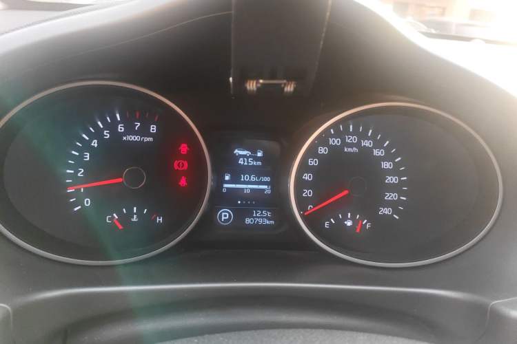 Used Kia Sportage R 2015 2.0L Automatic Two-Wheel Drive GL Instrument Cluster