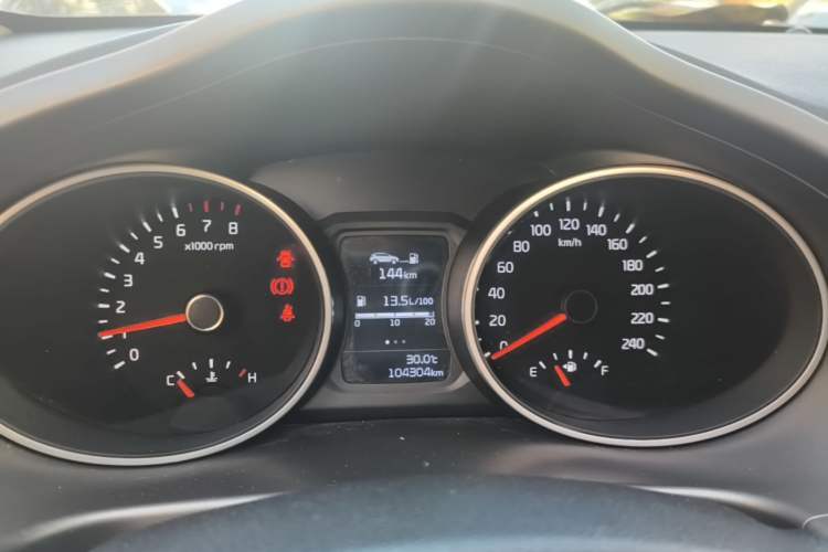 Used Kia Sportage R 2015 2.0L Manual Two-Wheel Drive GL Model Instrument Cluster