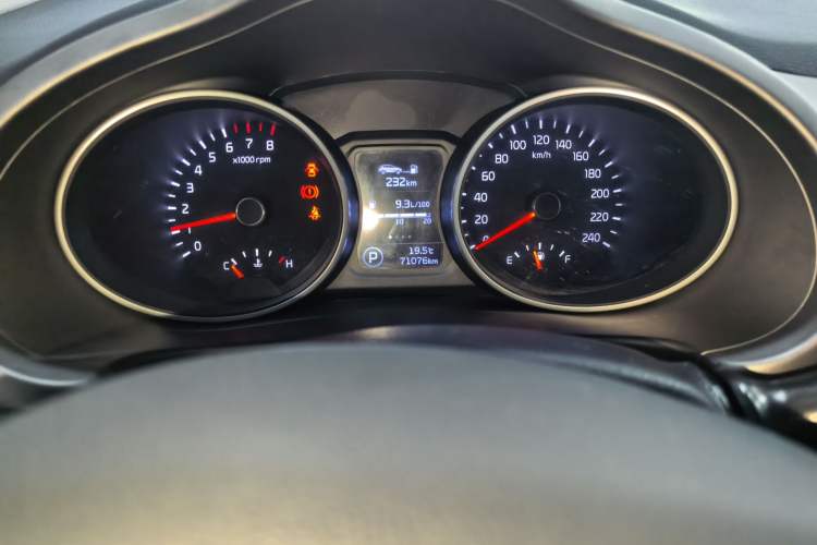 Used Kia Sportage R 2015 2.0L Automatic Two-Wheel Drive GL Instrument Cluster