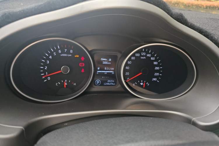 Used Kia Sportage R 2015 2.0L Automatic Two-Wheel Drive DLX Model Instrument Cluster